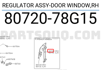 Nissan 8072078G15 REGULATOR ASSY-DOOR WINDOW,RH