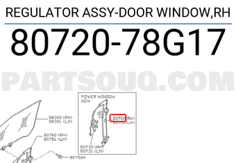 Nissan 8072078G17 REGULATOR ASSY-DOOR WINDOW,RH