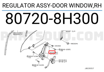 Nissan 807208H300 REGULATOR ASSY-DOOR WINDOW,RH