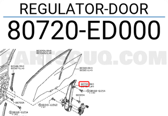 Nissan 80720ED000 REGULATOR-DOOR