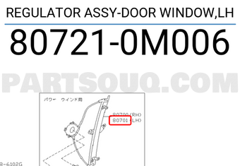 Nissan 807210M006 REGULATOR ASSY-DOOR WINDOW,LH