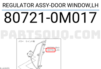 Nissan 807210M017 REGULATOR ASSY-DOOR WINDOW,LH