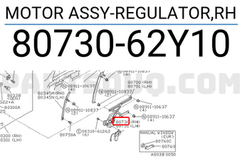 Nissan 8073062Y10 MOTOR ASSY-REGULATOR,RH