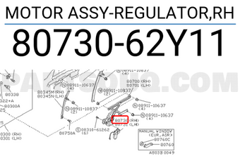 Nissan 8073062Y11 MOTOR ASSY-REGULATOR,RH