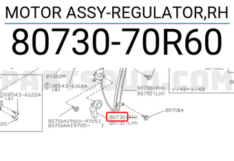 Nissan 8073070R60 MOTOR ASSY-REGULATOR,RH