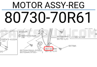 Nissan 8073070R61 MOTOR ASSY-REG