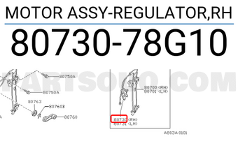 Nissan 8073078G10 MOTOR ASSY-REGULATOR,RH