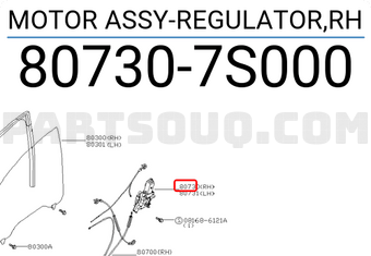 Nissan 807307S000 MOTOR ASSY-REGULATOR,RH