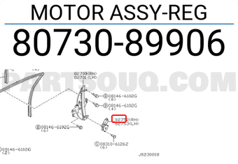 Nissan 8073089906 MOTOR ASSY-REG