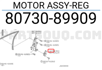 Nissan 8073089909 MOTOR ASSY-REG