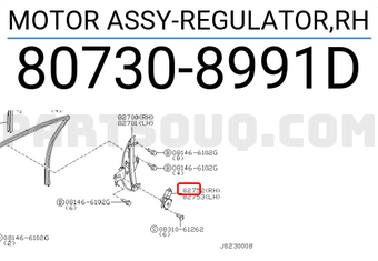 Nissan 807308991D MOTOR ASSY-REGULATOR,RH