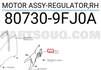 Nissan 807309FJ0A MOTOR ASSY-REGULATOR,RH