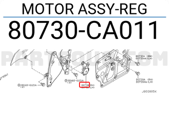 Nissan 80730CA011 MOTOR ASSY-REG