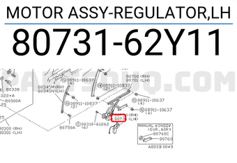 Nissan 8073162Y11 MOTOR ASSY-REGULATOR,LH