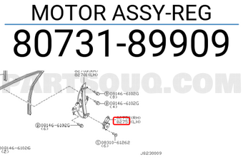 Nissan 8073189909 MOTOR ASSY-REG