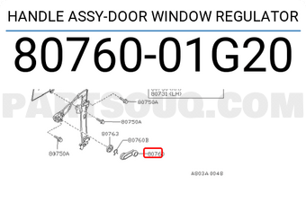 Nissan 8076001G20 HANDLE ASSY-DOOR WINDOW REGULATOR
