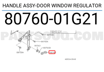 Nissan 8076001G21 HANDLE ASSY-DOOR WINDOW REGULATOR
