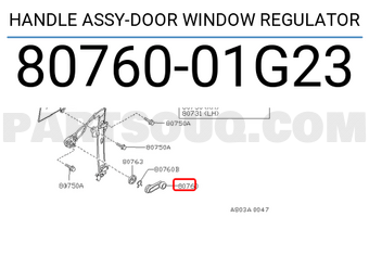 Nissan 8076001G23 HANDLE ASSY-DOOR WINDOW REGULATOR