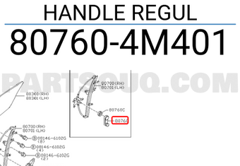 Nissan 807604M401 HANDLE REGUL
