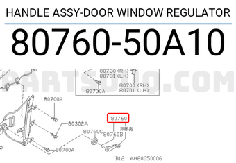 Nissan 8076050A10 HANDLE ASSY-DOOR WINDOW REGULATOR