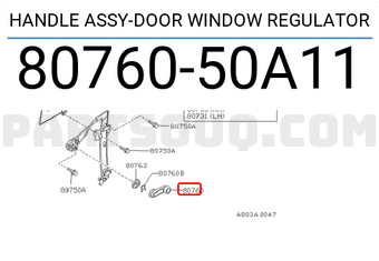 Nissan 8076050A11 HANDLE ASSY-DOOR WINDOW REGULATOR