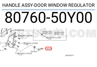 Nissan 8076050Y00 HANDLE ASSY-DOOR WINDOW REGULATOR