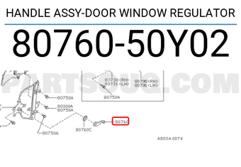 Nissan 8076050Y02 HANDLE ASSY-DOOR WINDOW REGULATOR