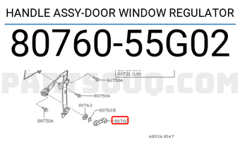 Nissan 8076055G02 HANDLE ASSY-DOOR WINDOW REGULATOR