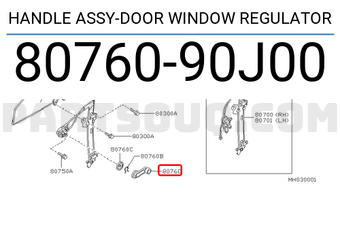 Nissan 8076090J00 HANDLE ASSY-DOOR WINDOW REGULATOR