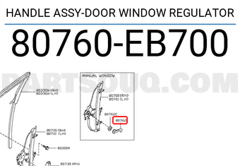 Nissan 80760EB700 HANDLE ASSY-DOOR WINDOW REGULATOR