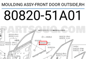 Nissan 8082051A01 MOULDING ASSY-FRONT DOOR OUTSIDE,RH