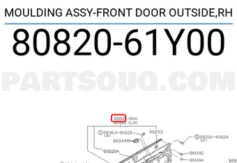 Nissan 8082061Y00 MOULDING ASSY-FRONT DOOR OUTSIDE,RH