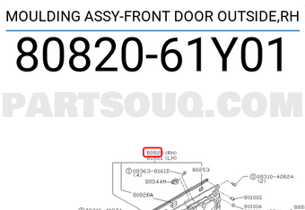 Nissan 8082061Y01 MOULDING ASSY-FRONT DOOR OUTSIDE,RH