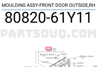Nissan 8082061Y11 MOULDING ASSY-FRONT DOOR OUTSIDE,RH