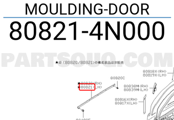 Nissan 808214N000 MOULDING-DOOR