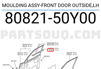 Nissan 8082150Y00 MOULDING ASSY-FRONT DOOR OUTSIDE,LH