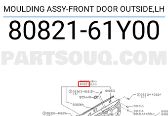 Nissan 8082161Y00 MOULDING ASSY-FRONT DOOR OUTSIDE,LH