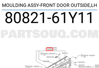 Nissan 8082161Y11 MOULDING ASSY-FRONT DOOR OUTSIDE,LH