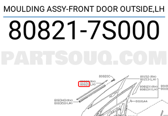 Nissan 808217S000 MOULDING ASSY-FRONT DOOR OUTSIDE,LH