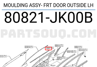 Nissan 80821JK00B MOULDING ASSY- FRT DOOR OUTSIDE LH
