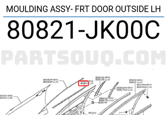Nissan 80821JK00C MOULDING ASSY- FRT DOOR OUTSIDE LH