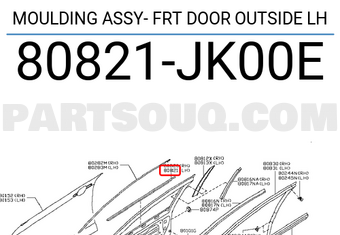 Nissan 80821JK00E MOULDING ASSY- FRT DOOR OUTSIDE LH