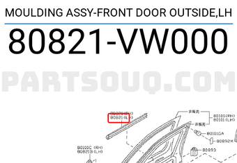 Nissan 80821VW000 MOULDING ASSY-FRONT DOOR OUTSIDE,LH
