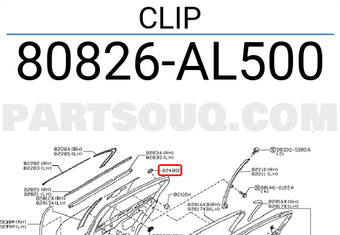Nissan 80826AL500 CLIP