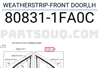 Nissan 808311FA0C WEATHERSTRIP-FRONT DOOR,LH