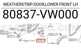 Nissan 80837VW000 WEATHERSTRIP-DOOR,LOWER FRONT LH