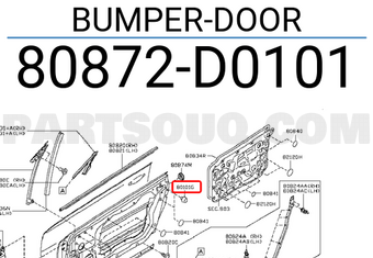 Nissan 80872D0101 BUMPER-DOOR