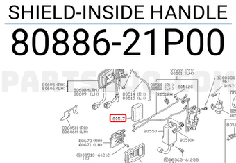 Nissan 8088621P00 SHIELD-INSIDE HANDLE