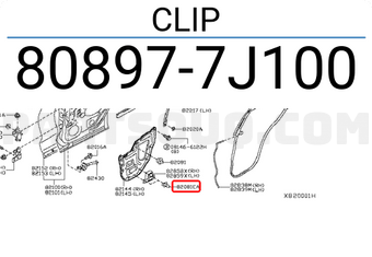Nissan 808977J100 CLIP