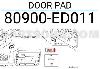 Nissan 80900ED011 DOOR PAD